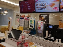 -味多美蛋糕(三元桥店)