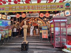 -石岐佬中山菜馆(张溪店)