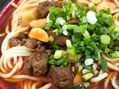 -肖家河家常面(肖家河北街店)