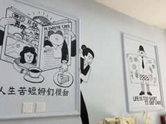 -姆们M Sweetie Cake(三里屯店)