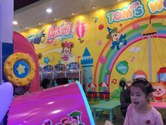 -汤姆熊欢乐世界 · 弹珠机(销品茂店)
