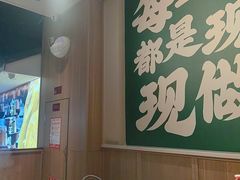 -周渝食惦酸菜鱼(青浦店)