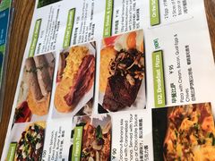 菜单-Geneva日内瓦餐厅(西郊宝成花苑店)