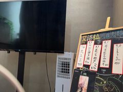 -屋有岛沉浸游戏旗舰店(中山公园店)