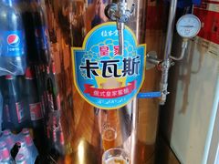 -宝山一号馕坑肉