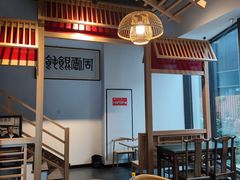 -周震馄饨(雅达阳羡溪山店)