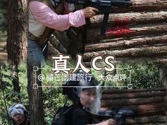 -清远熹乐谷温泉度假酒店