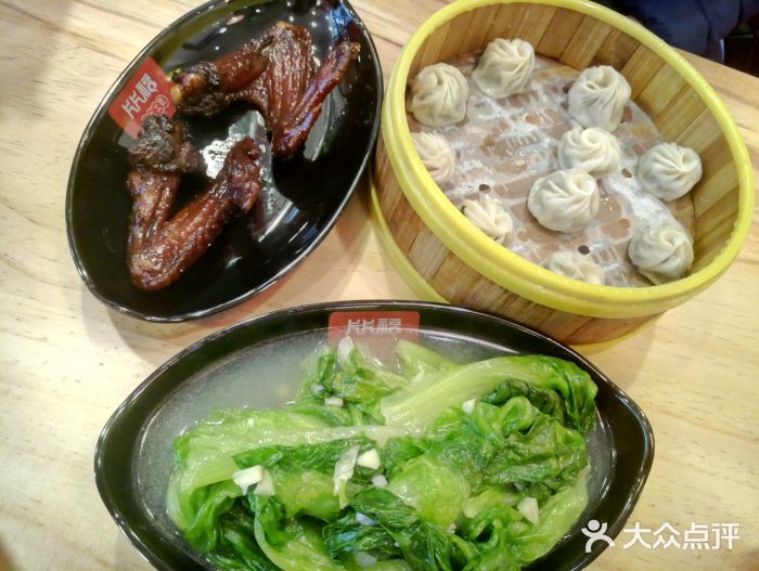 片片福·肉片工匠(宝龙城市广场店)拌春菜图片