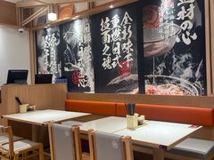 -味千拉面(星摩尔购物中心店)