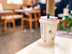 拿铁-星巴克臻选(重庆大融城店)