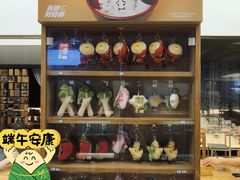 -易裕和·长沙米粉(竹塘西路店)