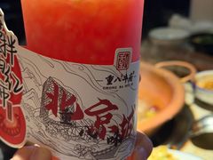 -重八牛府(花乡奥莱店)
