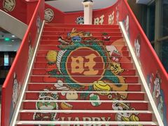 -上海神旺大酒店