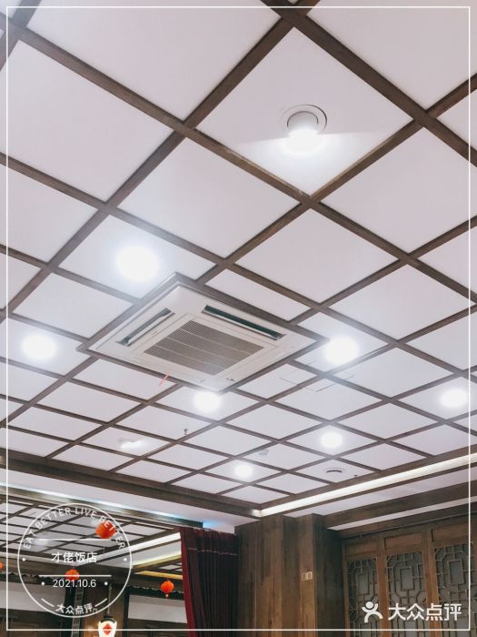 才佬饭店图片