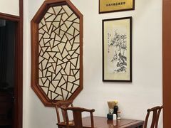 -同得兴面馆.苏式面.三虾面(园区店)