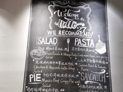 -HELLO 27 意面·沙拉·帕尼尼