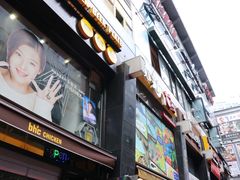 -BHC炸鸡(明洞总店)