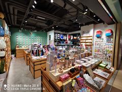 -墨格(浦东嘉里城店)