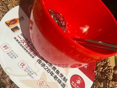 -渝信川菜 · 川味家常菜(财富购物中心店)