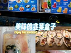 -海味当家·蒸锅海鲜(中山广场创始店)