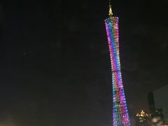 -珠江夜游广州塔·中大码头