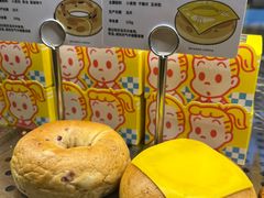 -LELECHA乐乐茶(月星环球港店)
