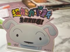 -奈雪的茶(石家庄万象城店)