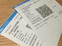 -万达影城IMAX(海口日月广场店)