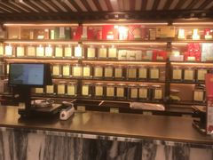 -张一元(总店)