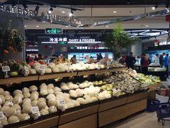 -盒马鲜生(莱蒙都会店)