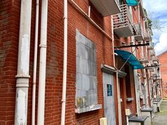 -大韩民国临时政府旧址