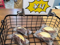 -雀食面包店(钟楼店)