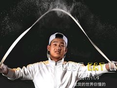 -海底捞火锅(杭州庆春路夜宵主题店)