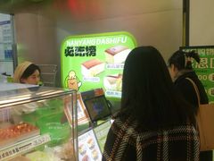 -南洋大师傅(长楹天街店)