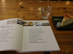 -研途咖啡馆(健康路店)