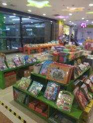 -孩子王(海悦店)