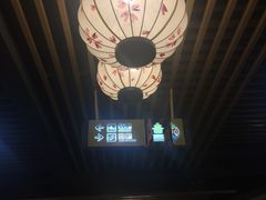 -纽斯洗浴SPA(三墩店)