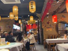 -帝一铭家宴(板塘店)