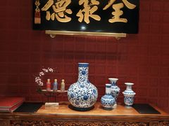 -北京全聚德(清华园店)