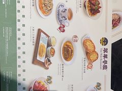 -翠华餐厅(百老汇店)