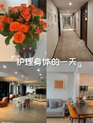 -大美母婴月子中心(馨乐庭店)