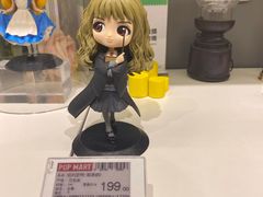 -泡泡玛特POPMART(上海环球港店)