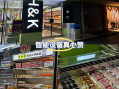 -小香港(凤凰大街店)
