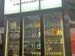 -嗨辣小聚·盘锦河蟹·海鲜烧烤龙虾(盘锦十年好店)
