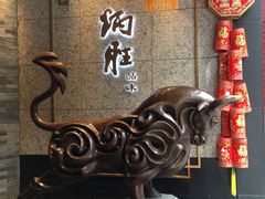 -炳胜品味(珠江新城店)