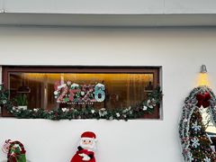 -延盛阁民俗餐厅