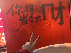 -三个大叔东北烧烤·砂锅菜(西三旗店)