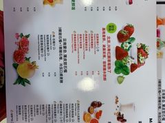 -Mr.Fruits水果先生(北京市百货大楼店)