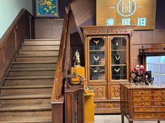 -淮国旧H22·中古店