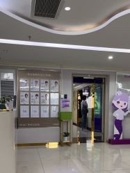 -广州美莱医疗美容医院
